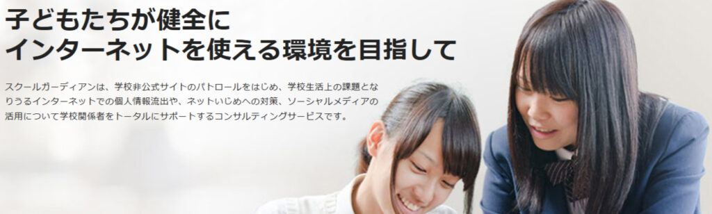 アディッシュ株式会社はどんな方におすすめ?