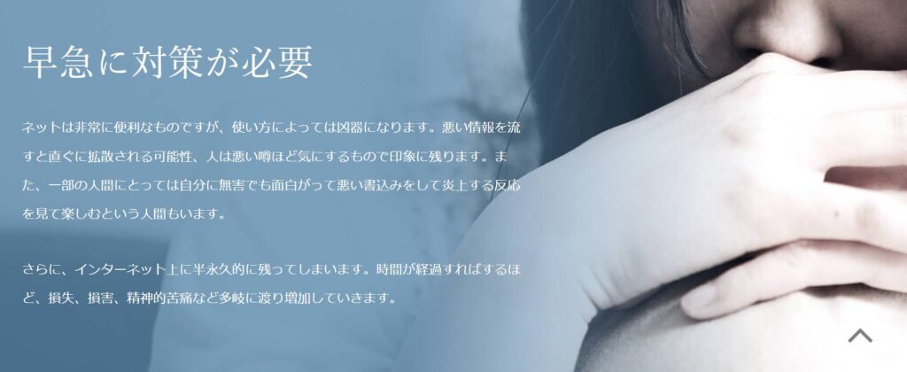 株式会社アスプロはどんな方におすすめ?