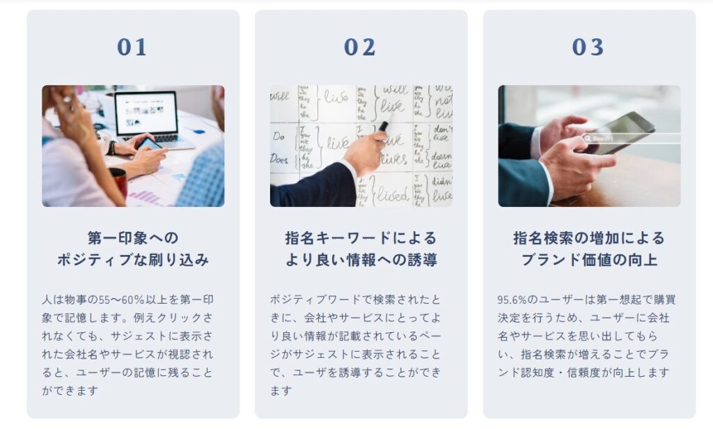株式会社ブランドクラウドはどんな方におすすめ?