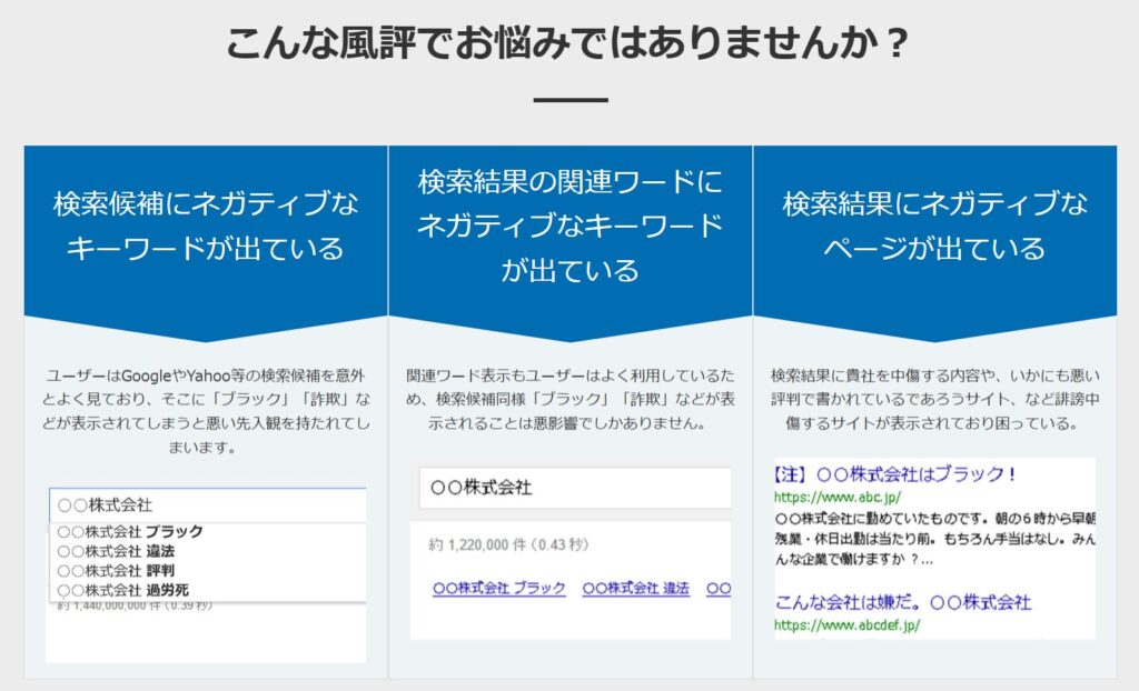 株式会社Deep Impressionはどんな方におすすめ?