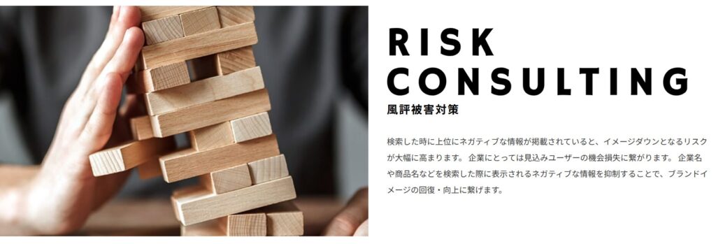 株式会社イークルのおすすめポイント