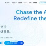 株式会社イーペース