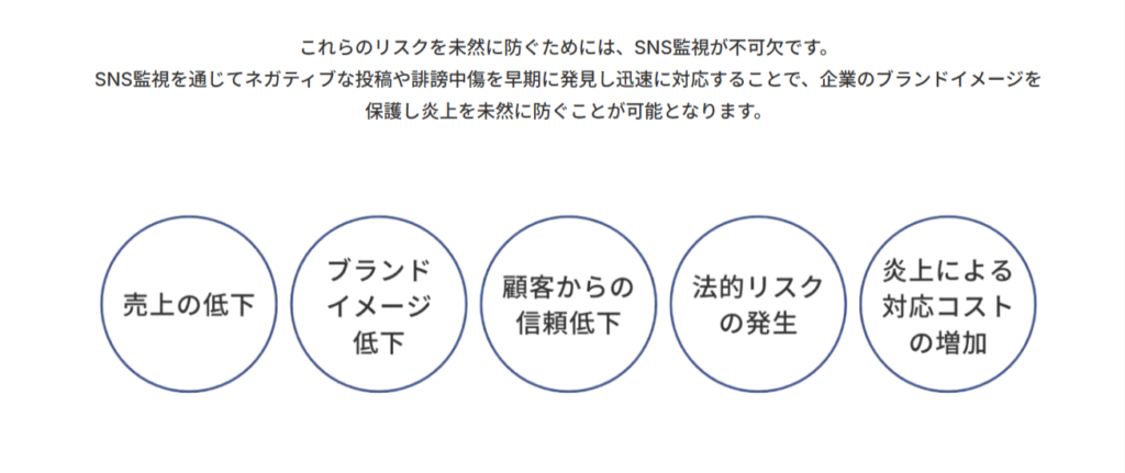 株式会社エフェクチュアルはどんな方におすすめ?