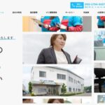 遺品整理みらいへ