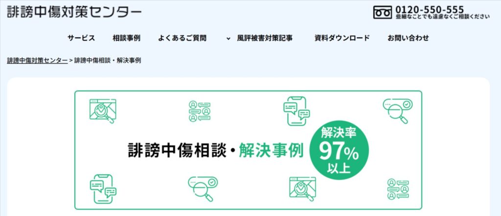 ネクストリンク株式会社はどんな方におすすめ?