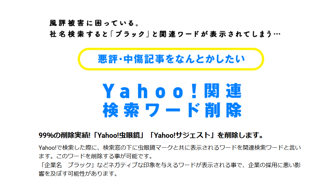 株式会社プラスイーはどんな方におすすめ?