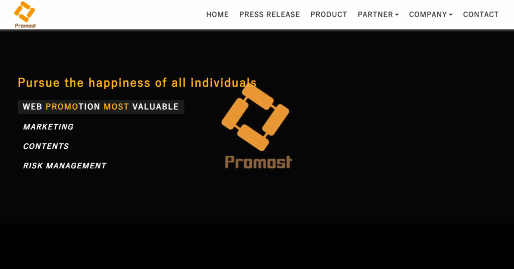 株式会社プロモストの評判は？基本情報やおすすめポイントを徹底解説