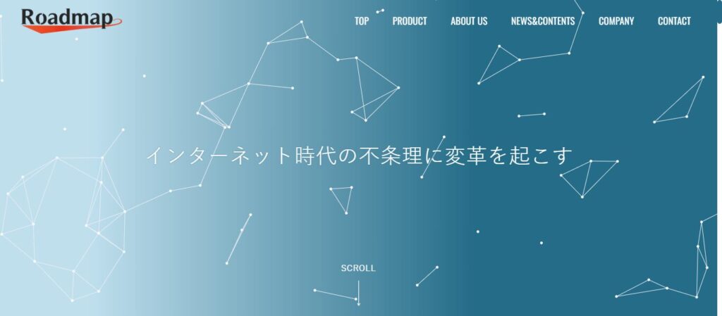 株式会社ロードマップ