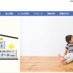 株式会社TRC